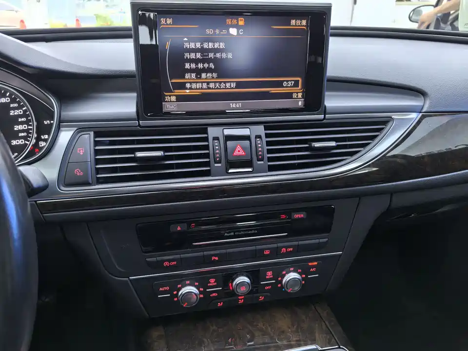 Audi A6L Audi A6L