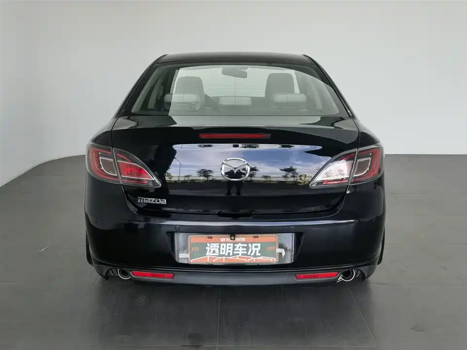 Mazda Ruiyi