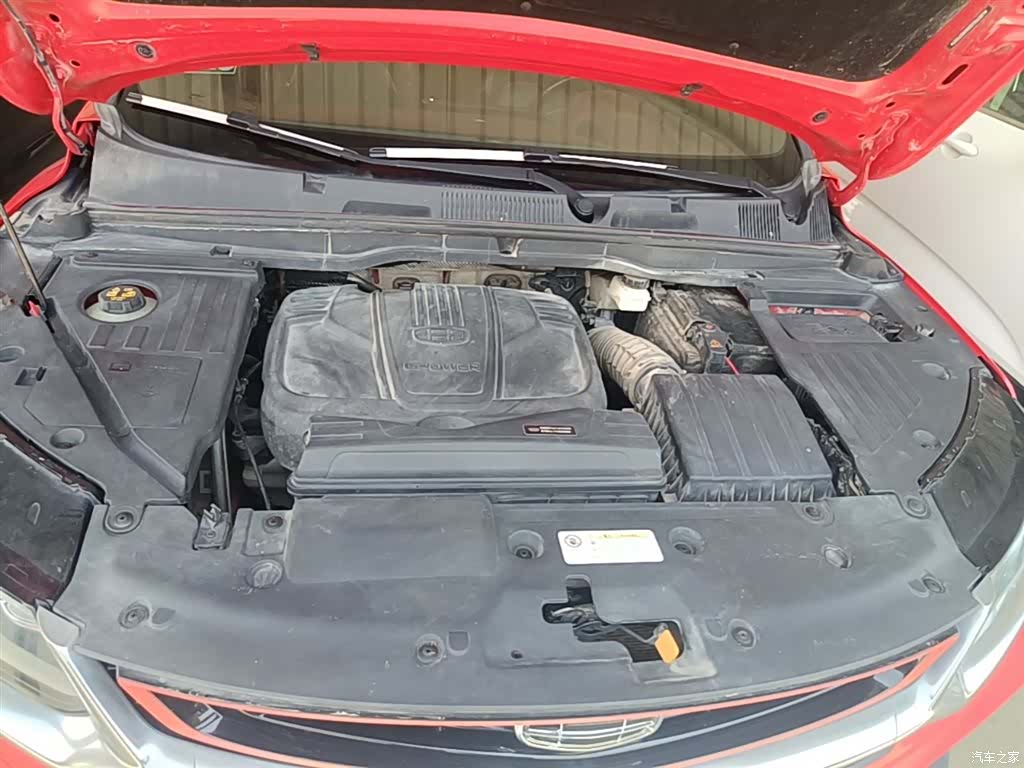 Geely Coolray, 2019 20