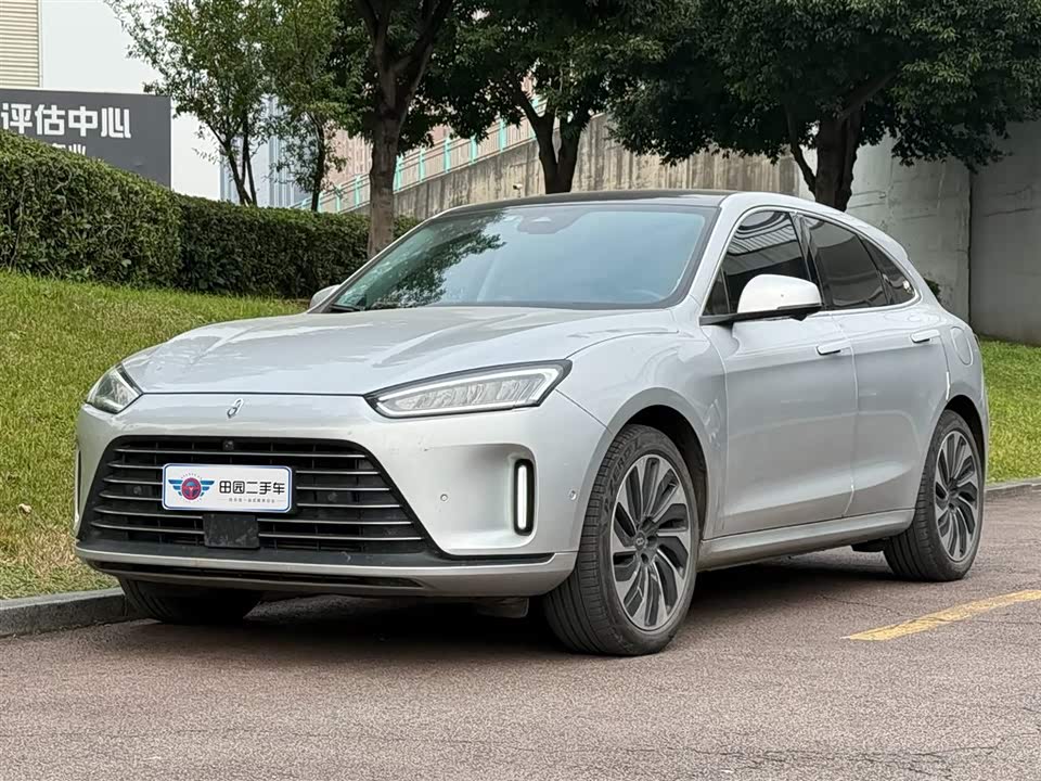 AITO Ask the world M5