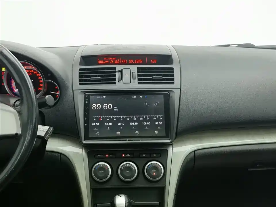 Mazda Ruiyi