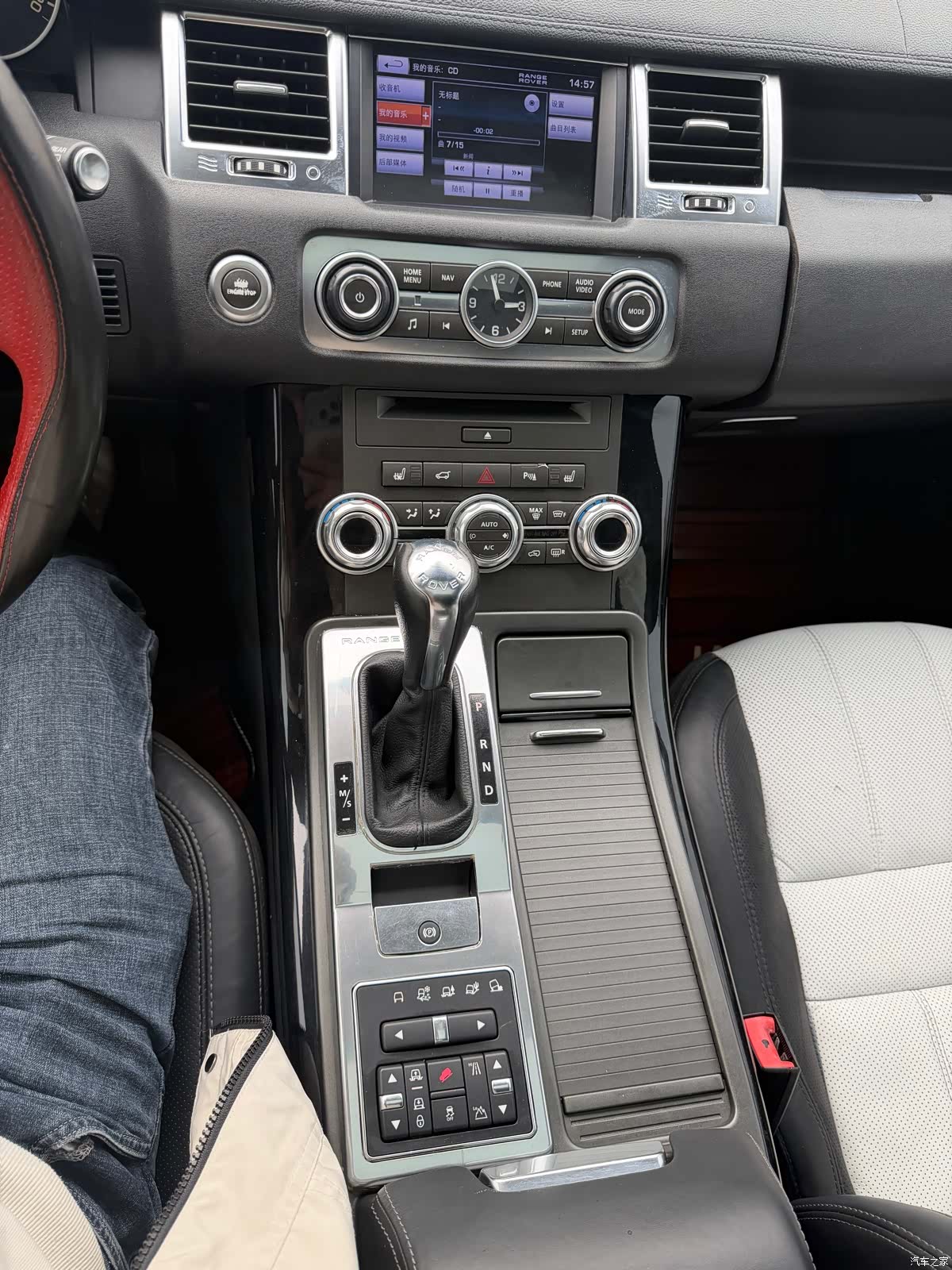 Land Rover Range Rover, 2013 15