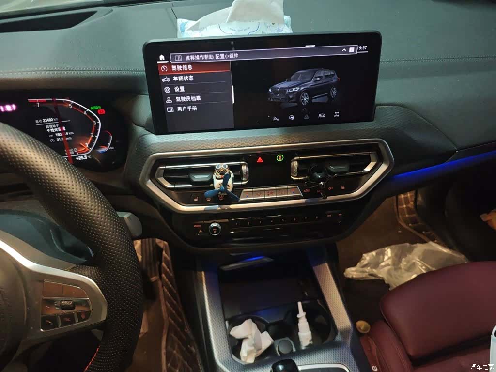 BMW X3, 2022 14