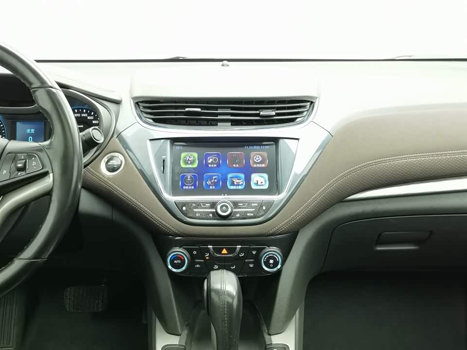 Chevrolet Mai Ruibao