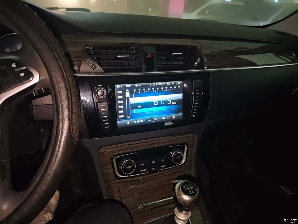Zotye T600, 2015 9