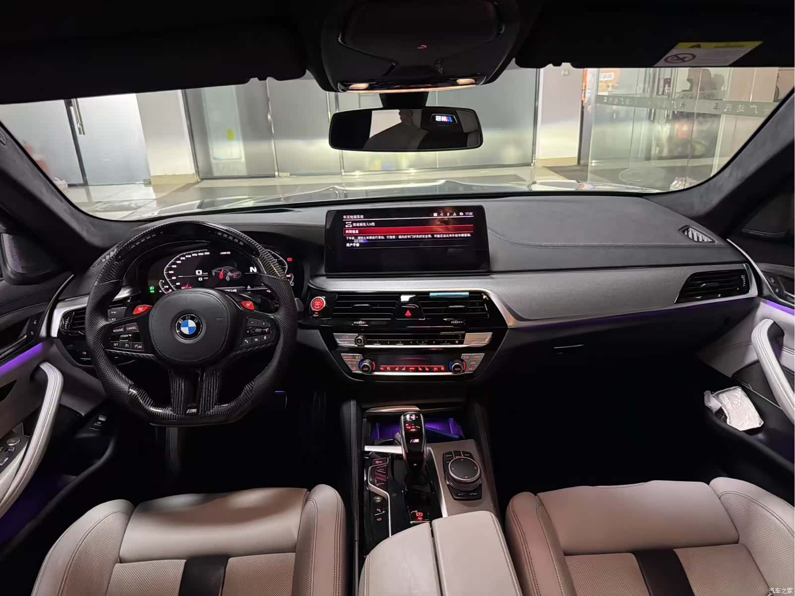 BMW M5, 2021 3