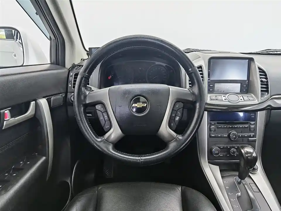 Chevrolet Kopac Chevrolet Kopac