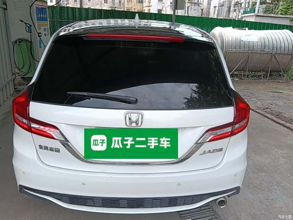 Honda Jade, 2019 6