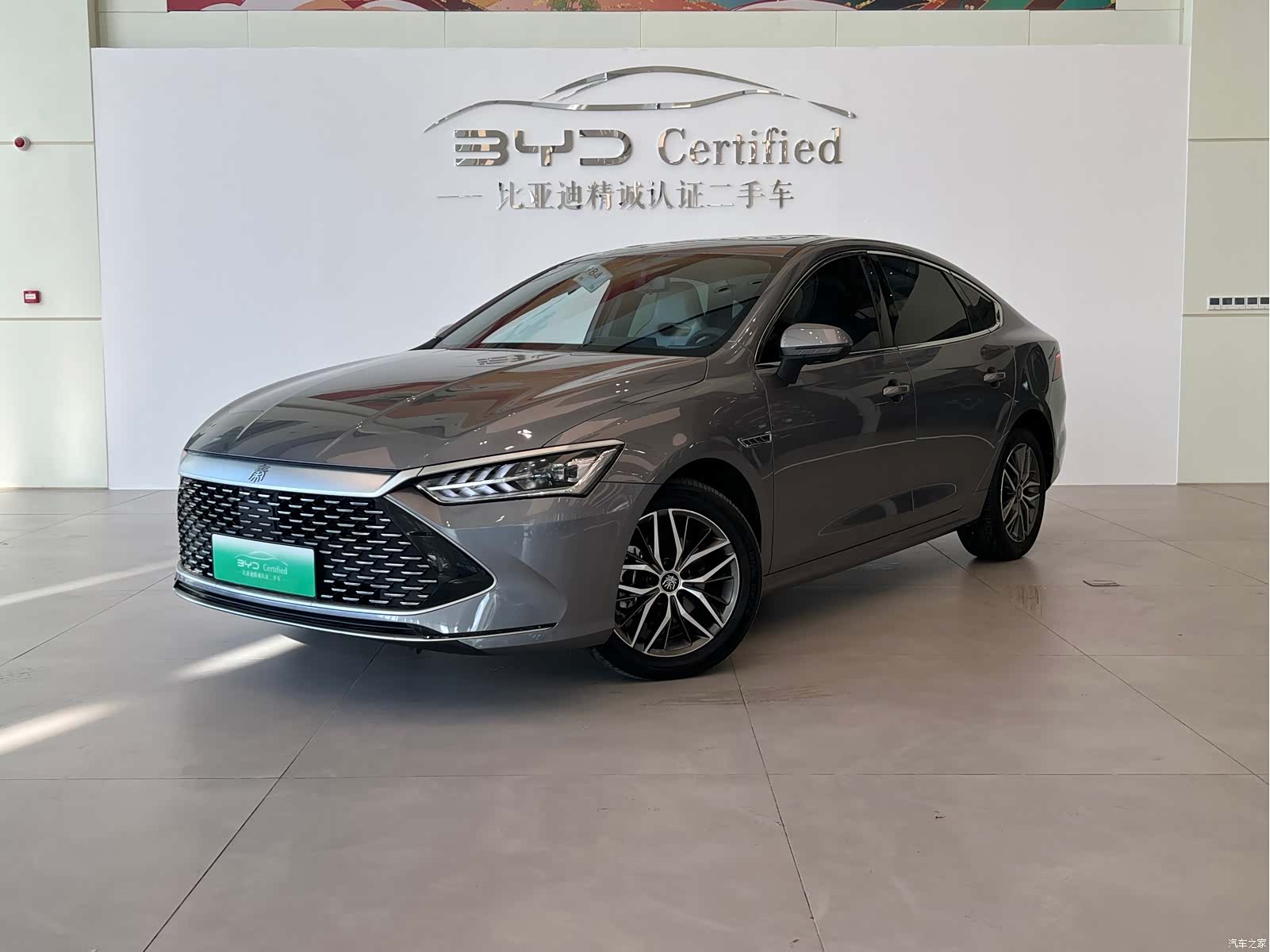 BYD Qin, 2023 1
