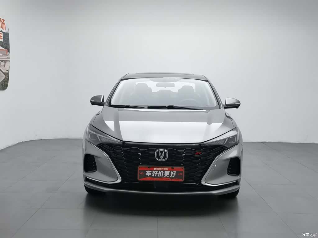 Changan Eado, 2022 3