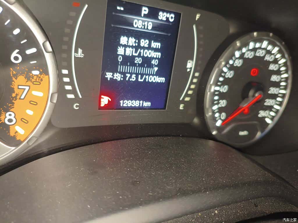 Jeep Renegade, 2017 13