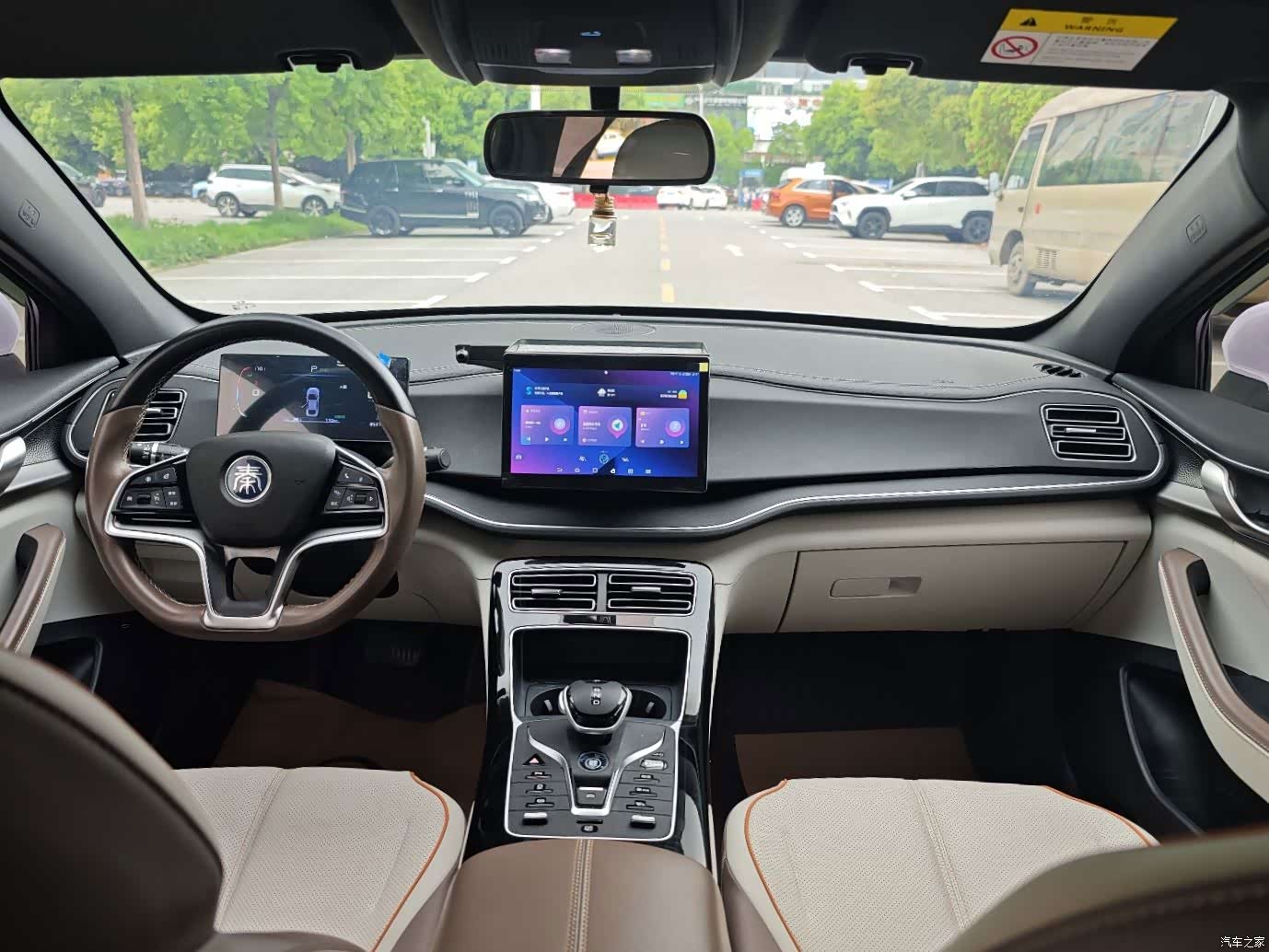 BYD Qin, 2023 все фото