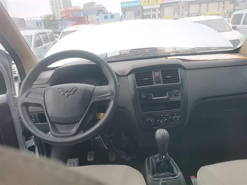 Wuling Wuling Rongguang S