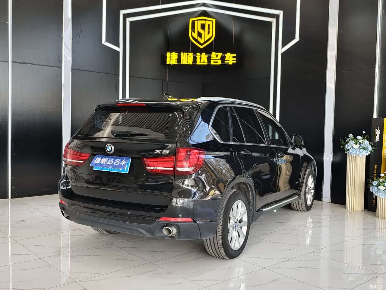 BMW X5, 2014 все фото