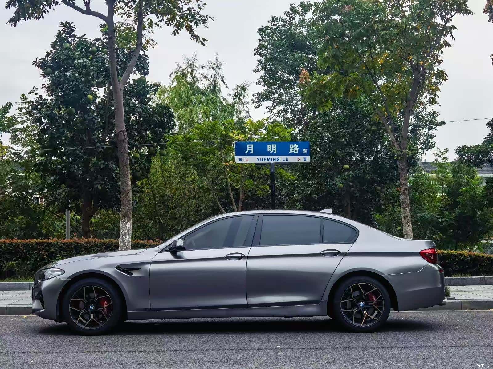 BMW 5 Series, 2014 14