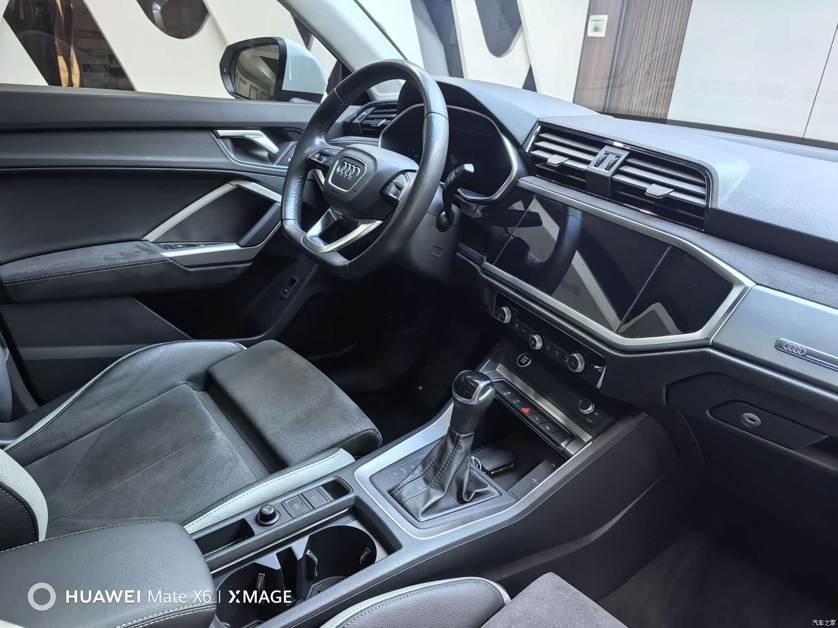Audi Q3, 2023 19
