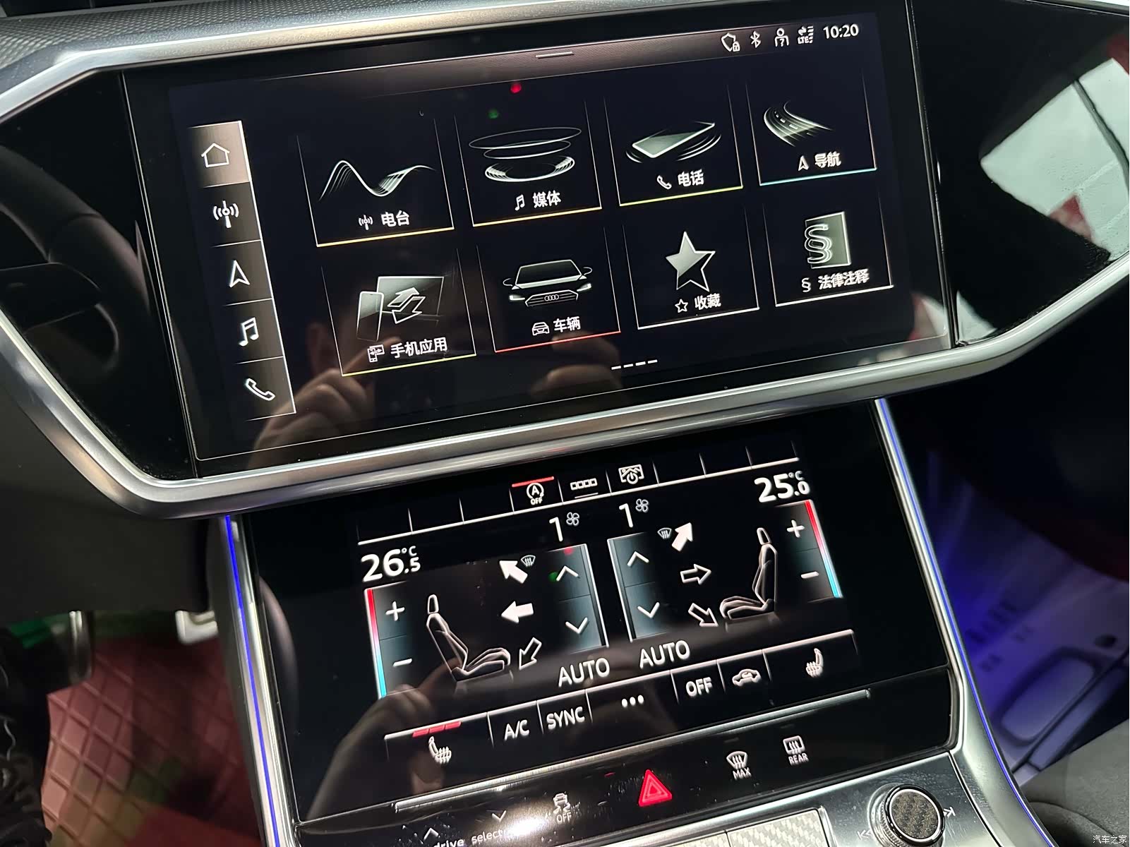 Audi A6L, 2024 12