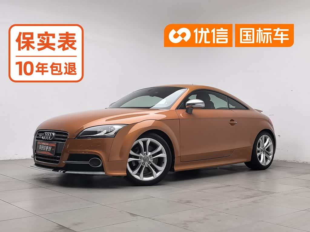 Audi TTS 2013 TTS Coupe 2.0TFSI quattro