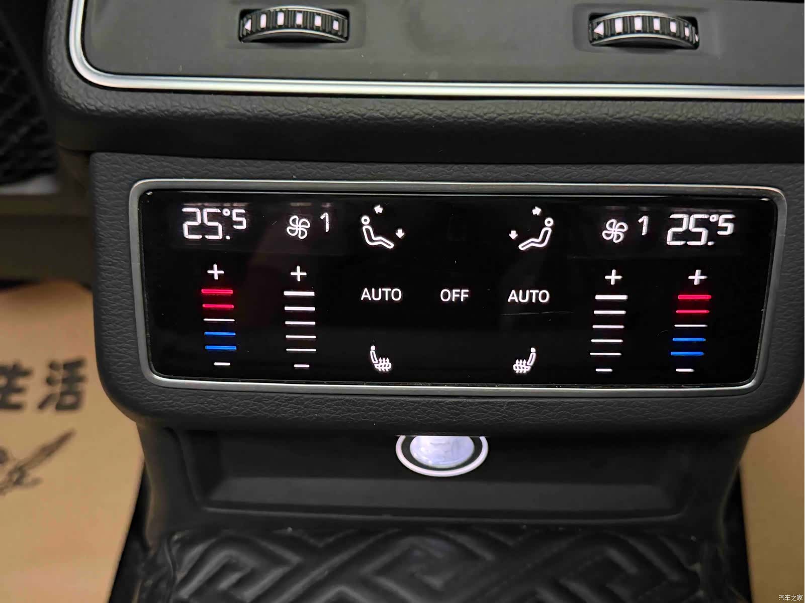 Audi A6L, 2021 19