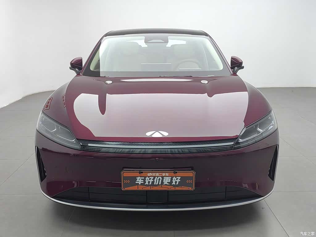 Chery A9L, 2025 3