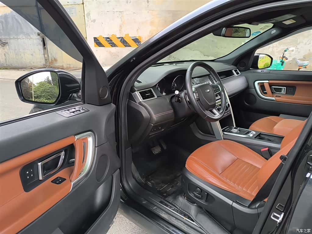Land Rover Discovery, 2015 23