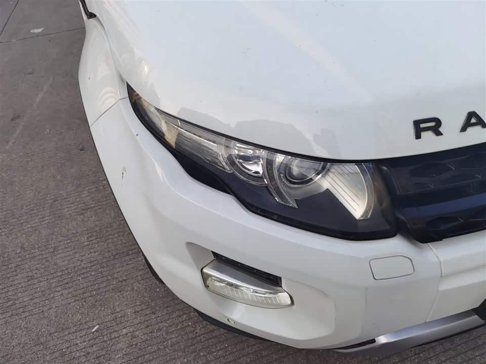 Land Rover Range Rover Aurora