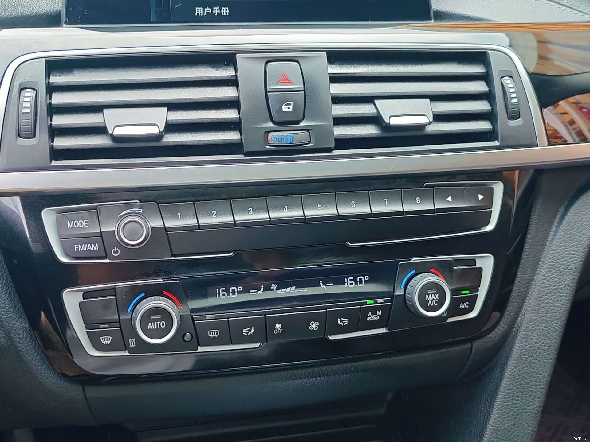 BMW 3 Series, 2018 14