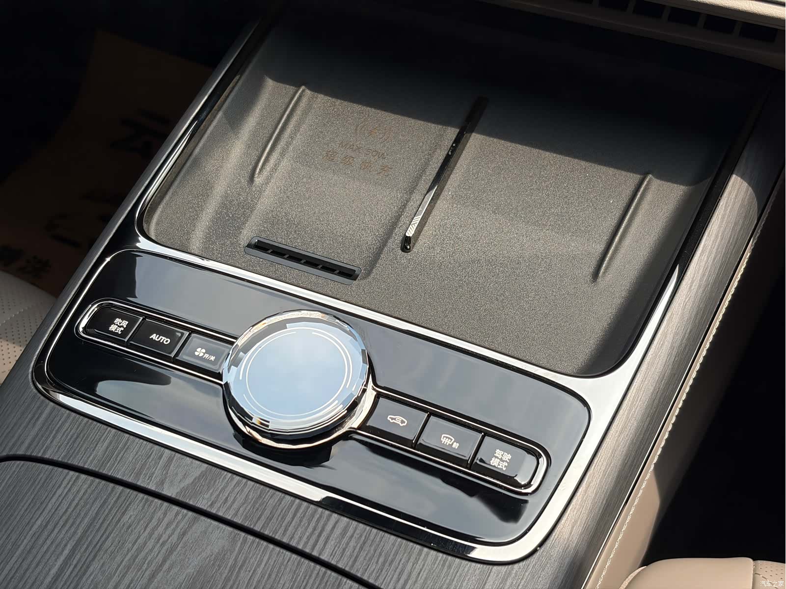 Geely 8, 2025 20