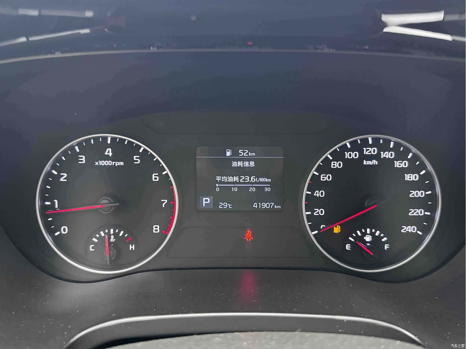 Kia KX3, 2020 12
