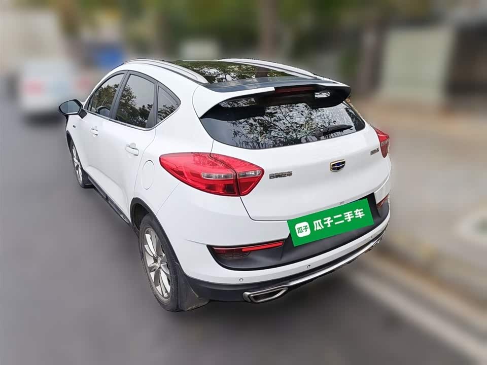 Geely Emgrand GS