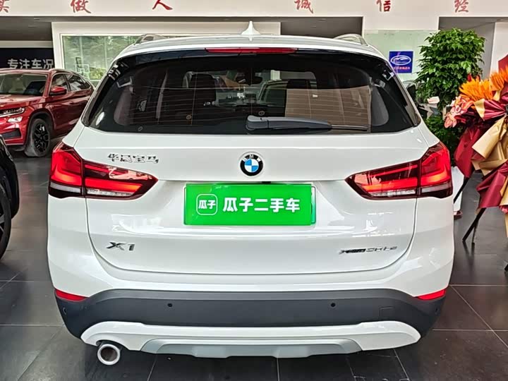 BMW X1 xin neng yuan 2020 xDrive30Le zun xiang xing