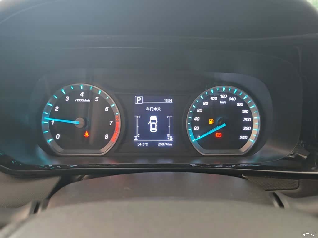 Changan X5, 2023 12