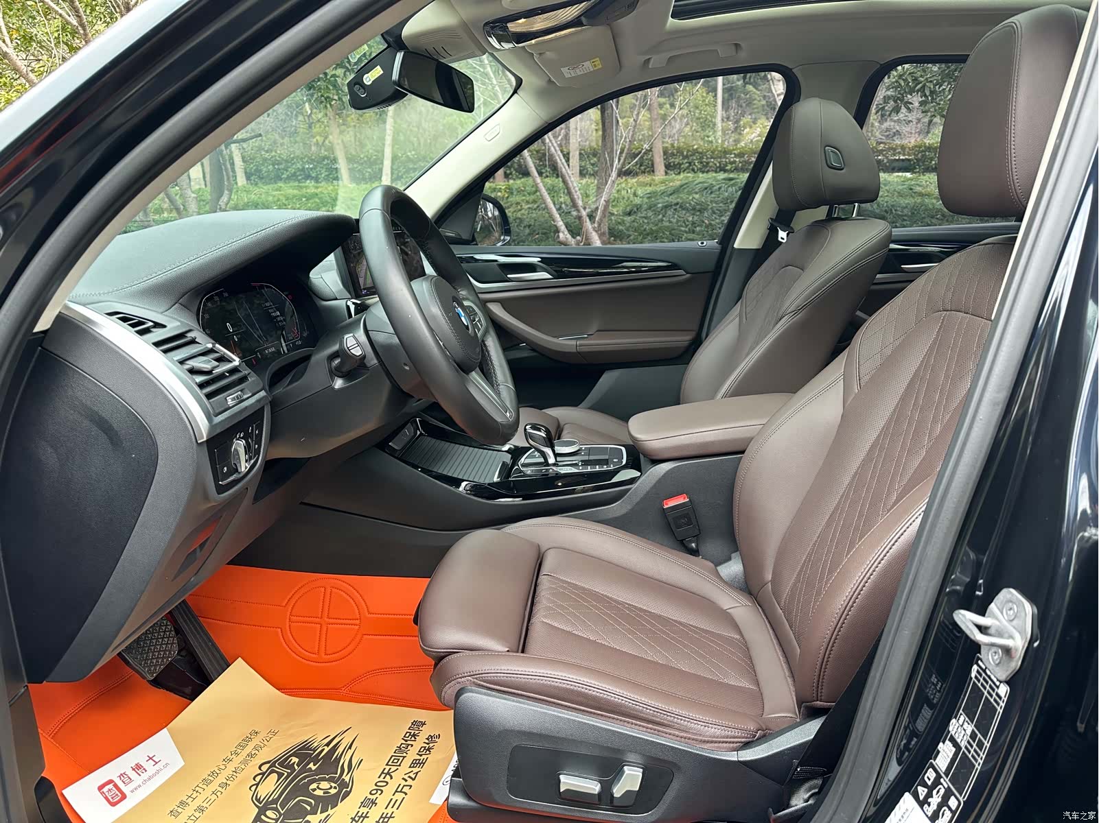 BMW X3, 2023 4