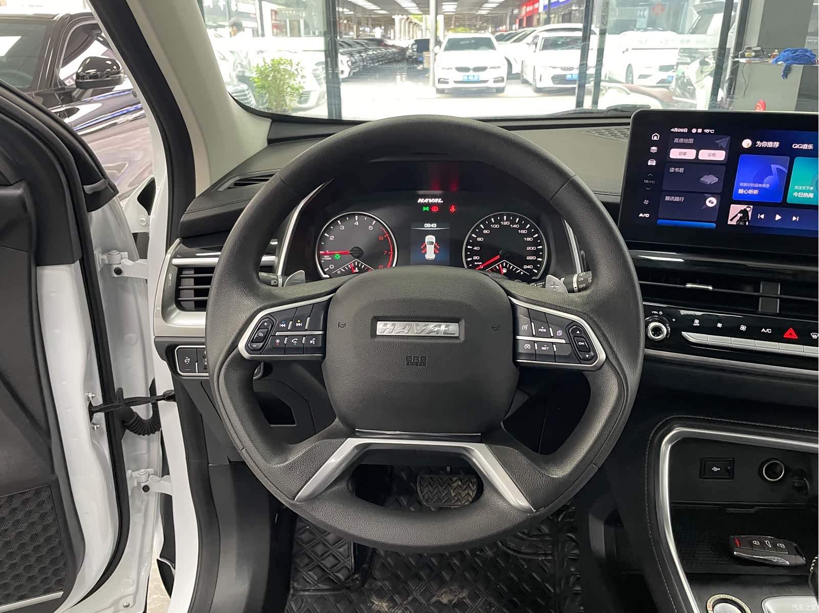 Haval H6, 2021 9