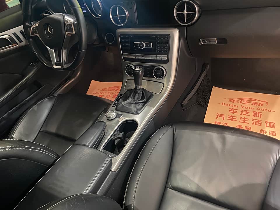 Mercedes-Benz SLK class