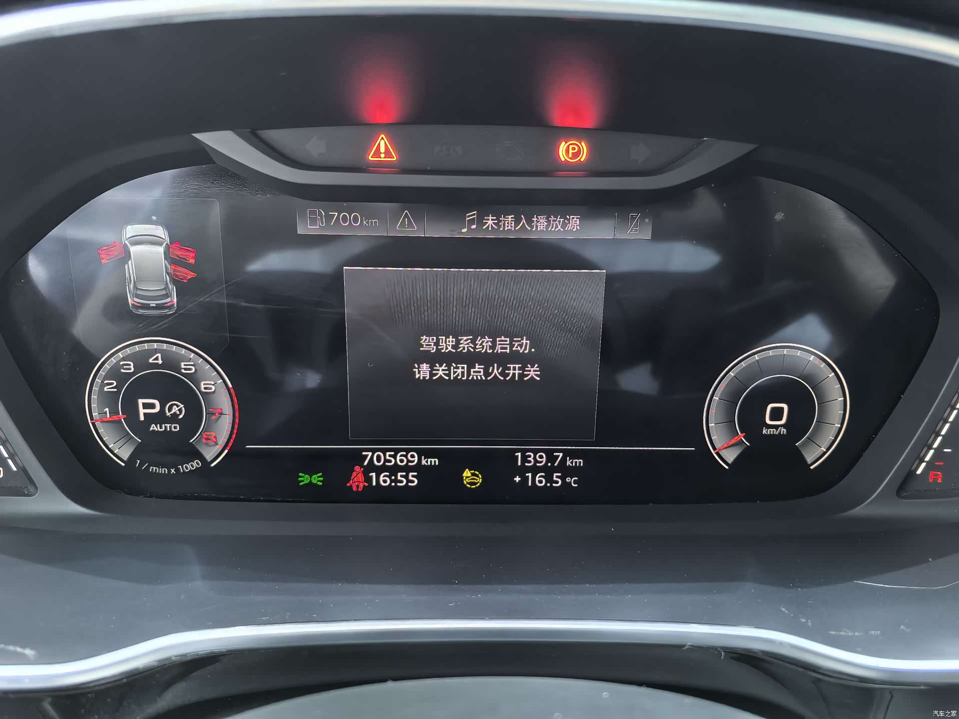 Audi Q3, 2022 9