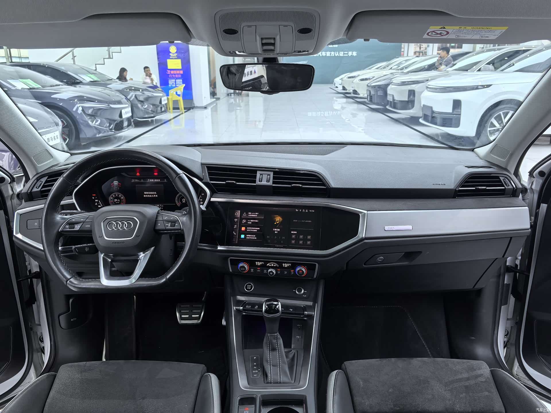 Audi Q3, 2022 7