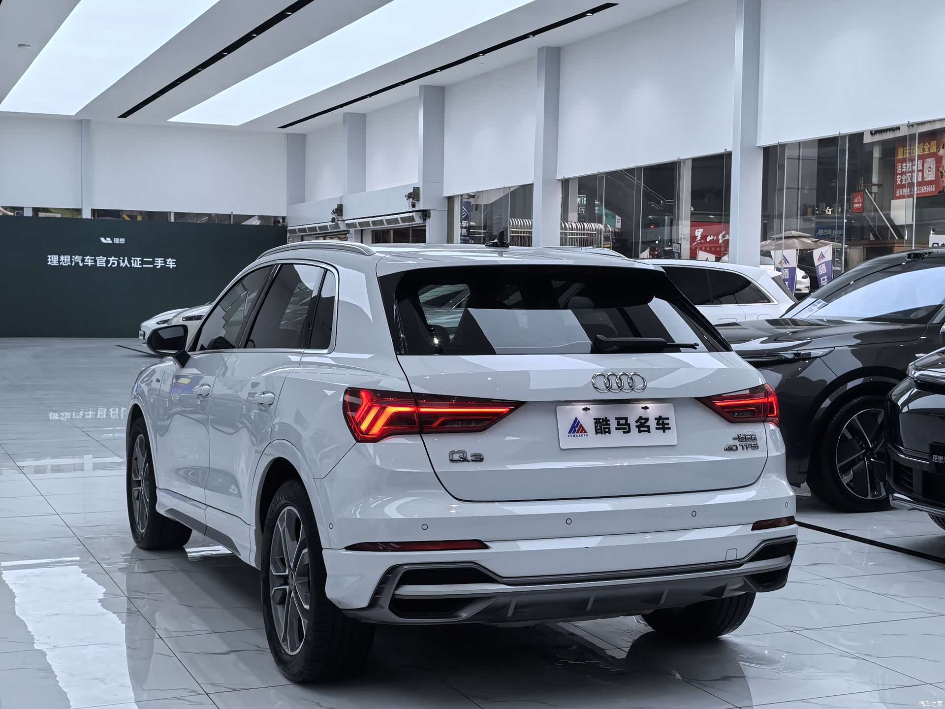 Audi Q3, 2022 12