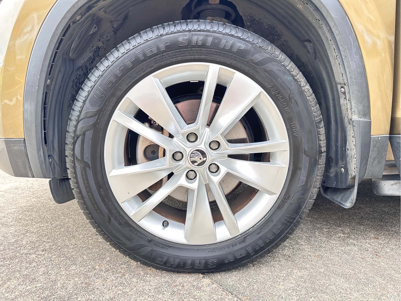Skoda Kodiaq, 2017 19