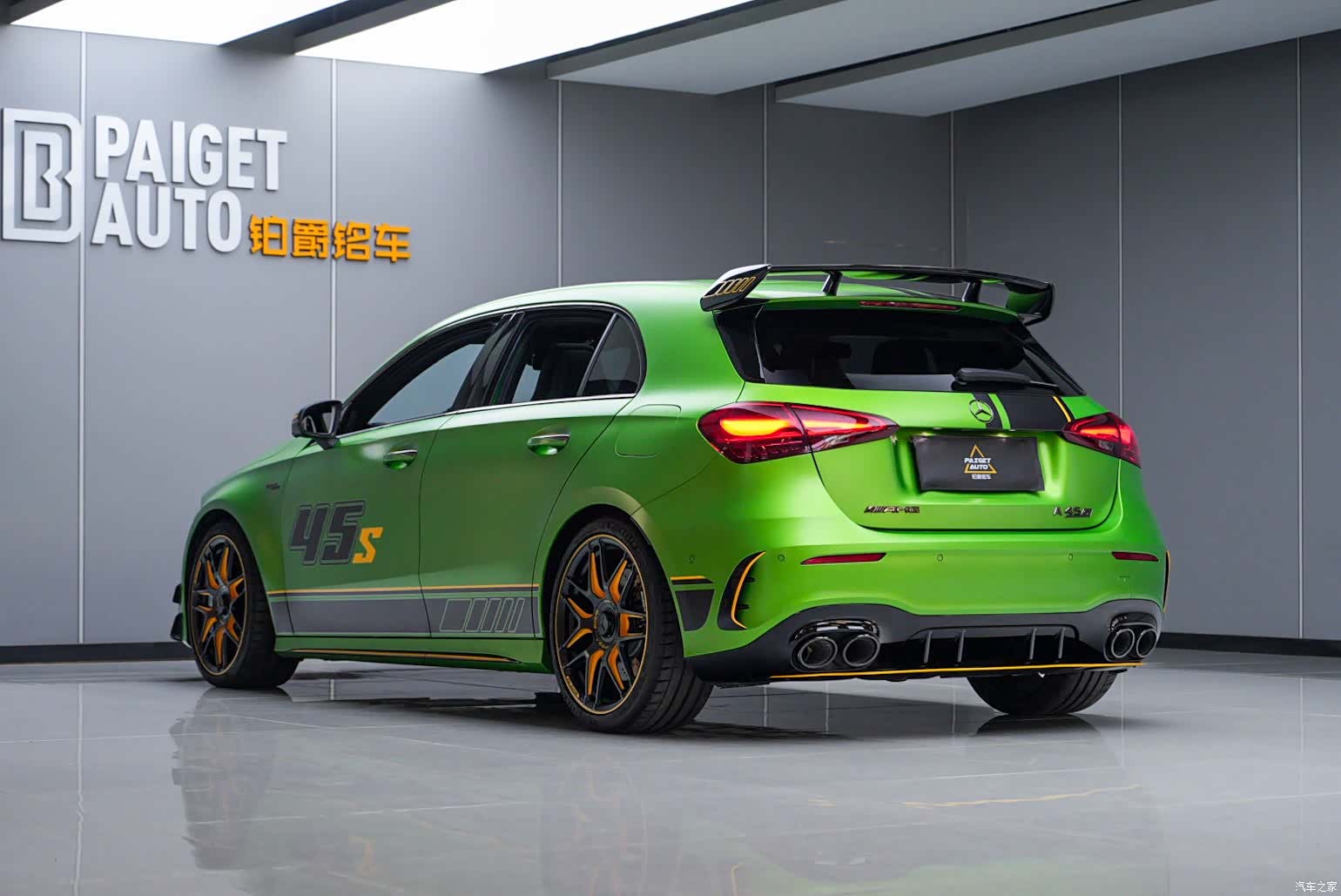 Mercedes-Benz A-Class, 2024 4