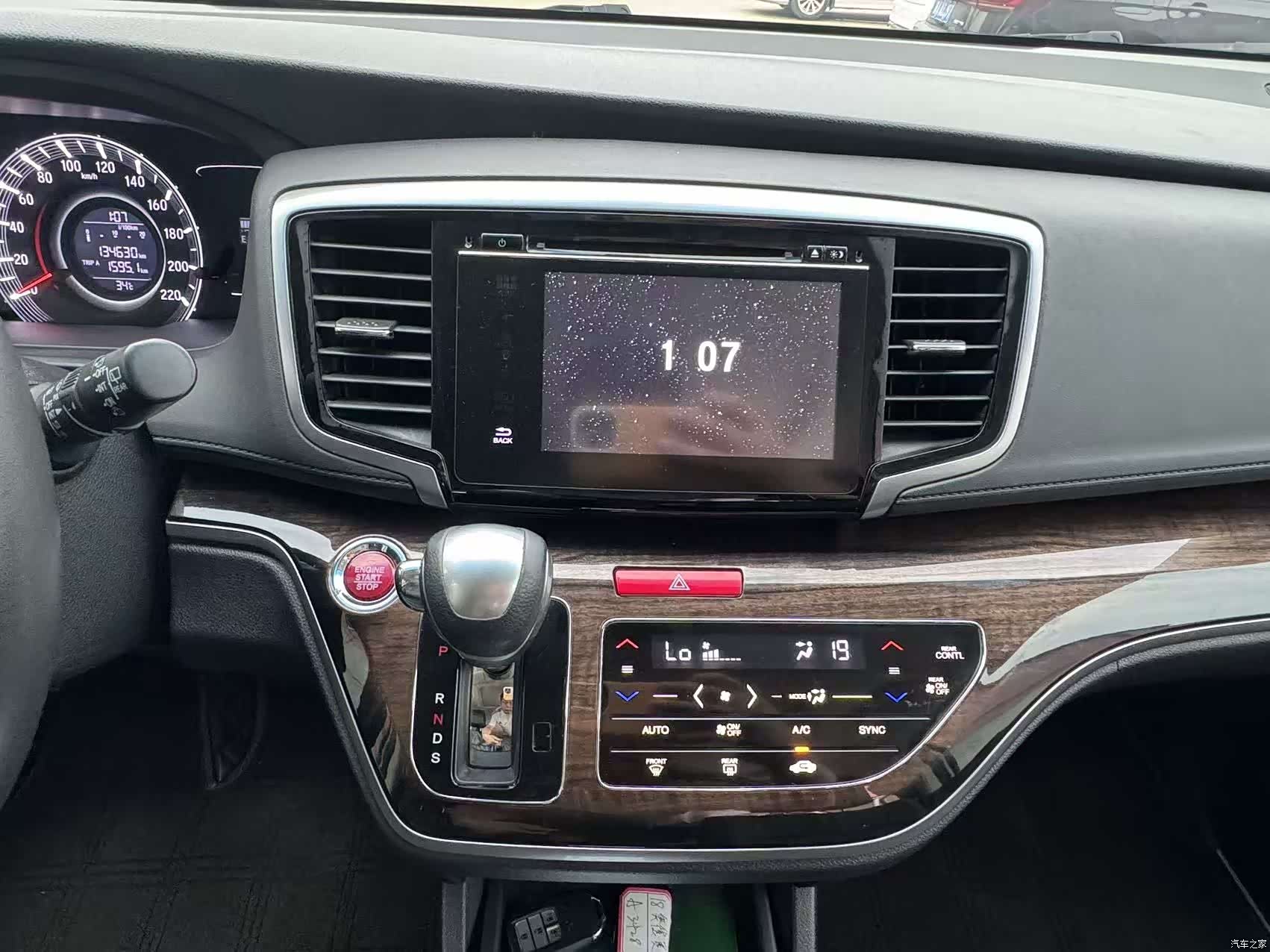 Honda Odyssey, 2018 14