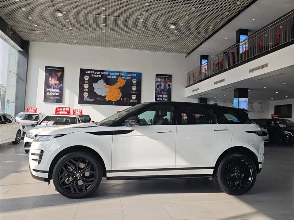 Land Rover Range Rover Aurora