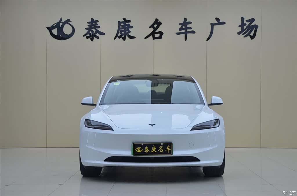 Tesla Model 3, 2026 2