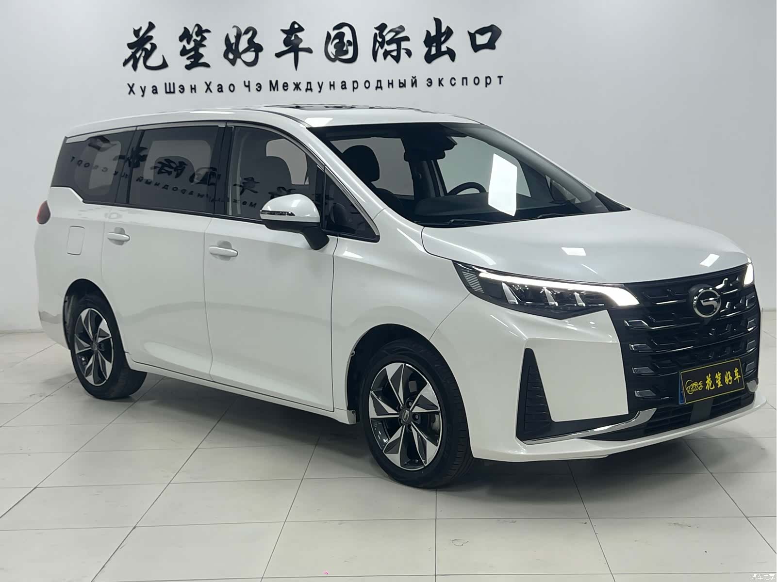 GAC M6, 2021 3