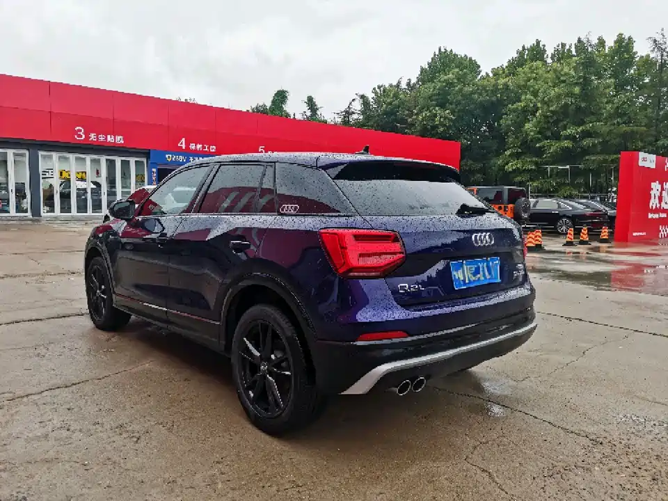 Audi Q2L