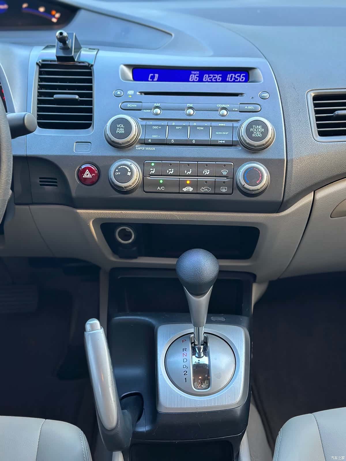 Honda Civic, 2011 8