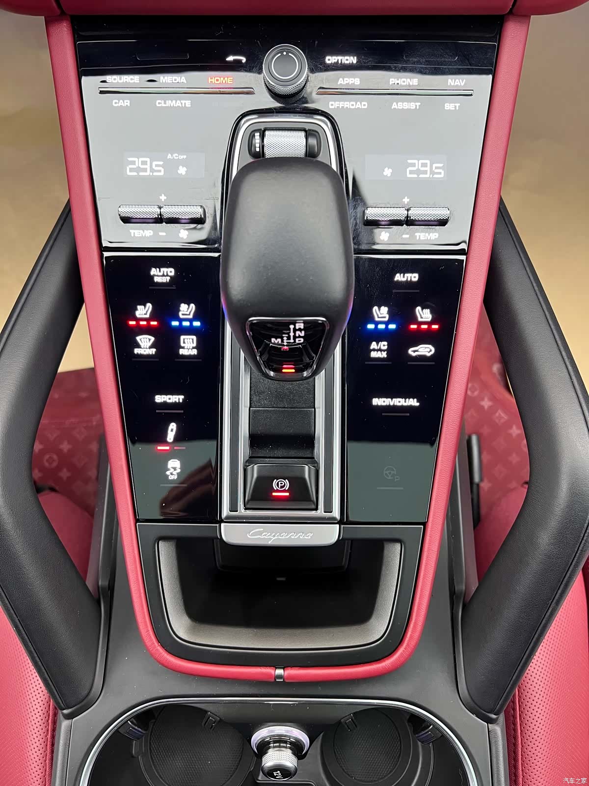 Porsche Cayenne, 2024 28