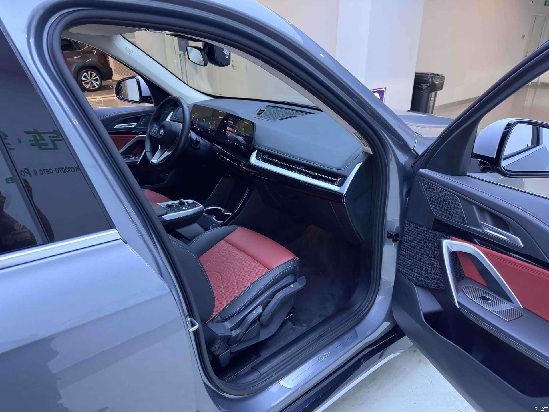 BMW X1, 2023 12