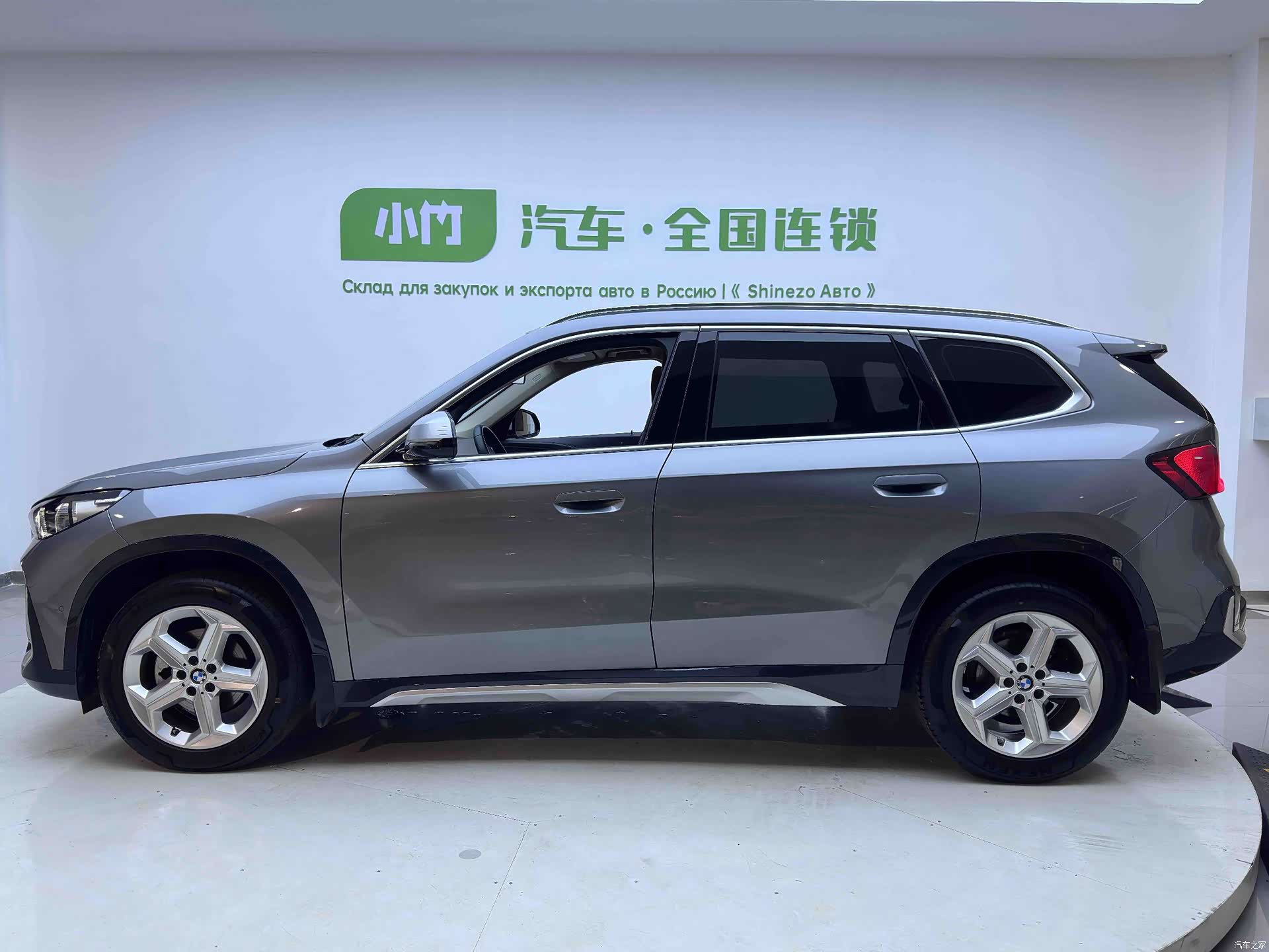 BMW X1, 2023 все фото