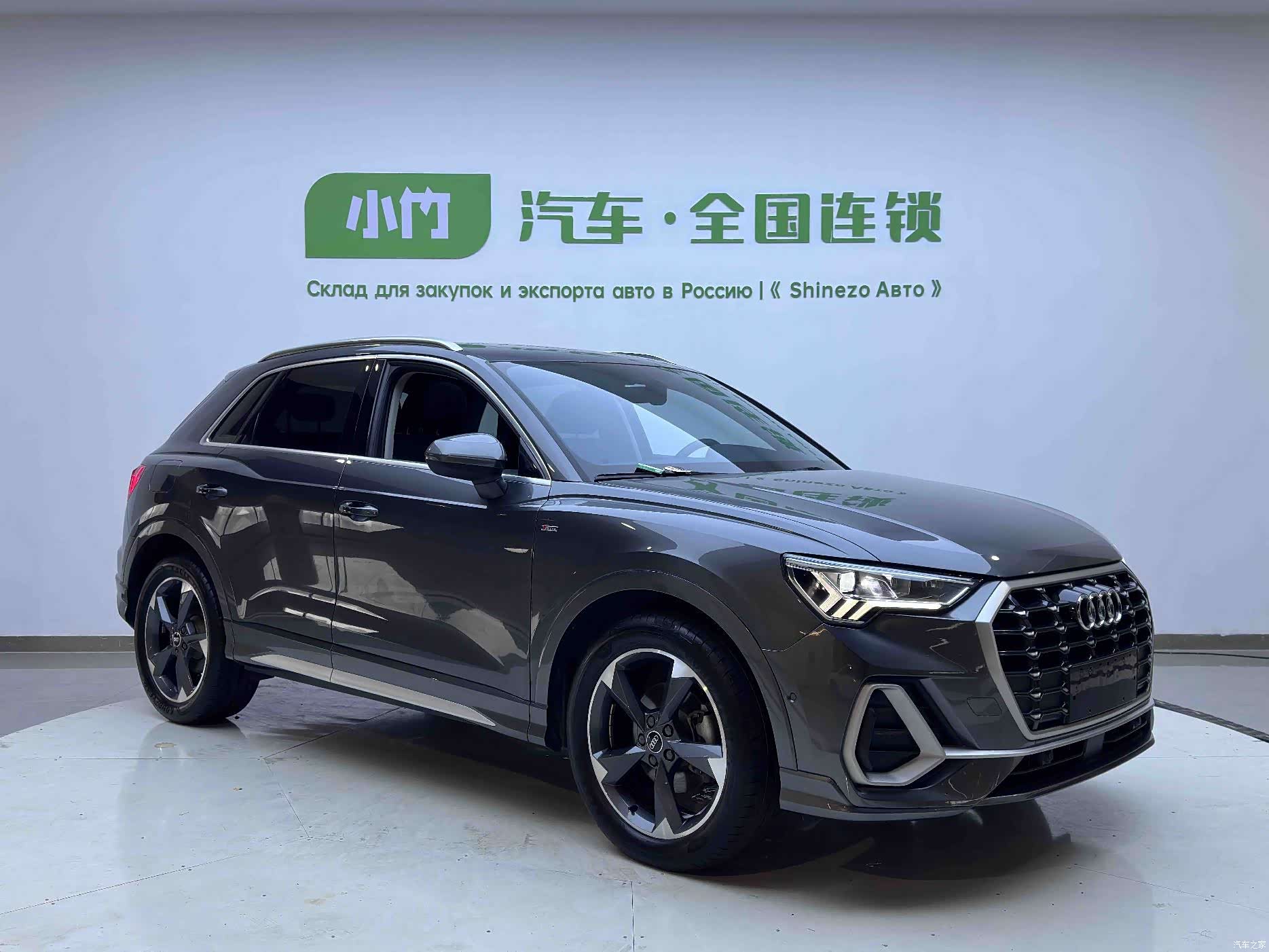 Audi Q3, 2023 3